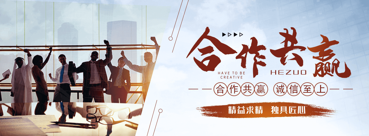东宁边坡防护网